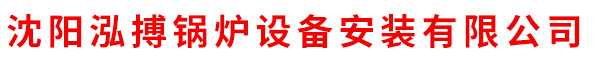 石家莊兌誠倉儲(chǔ)設(shè)備銷售有限公司